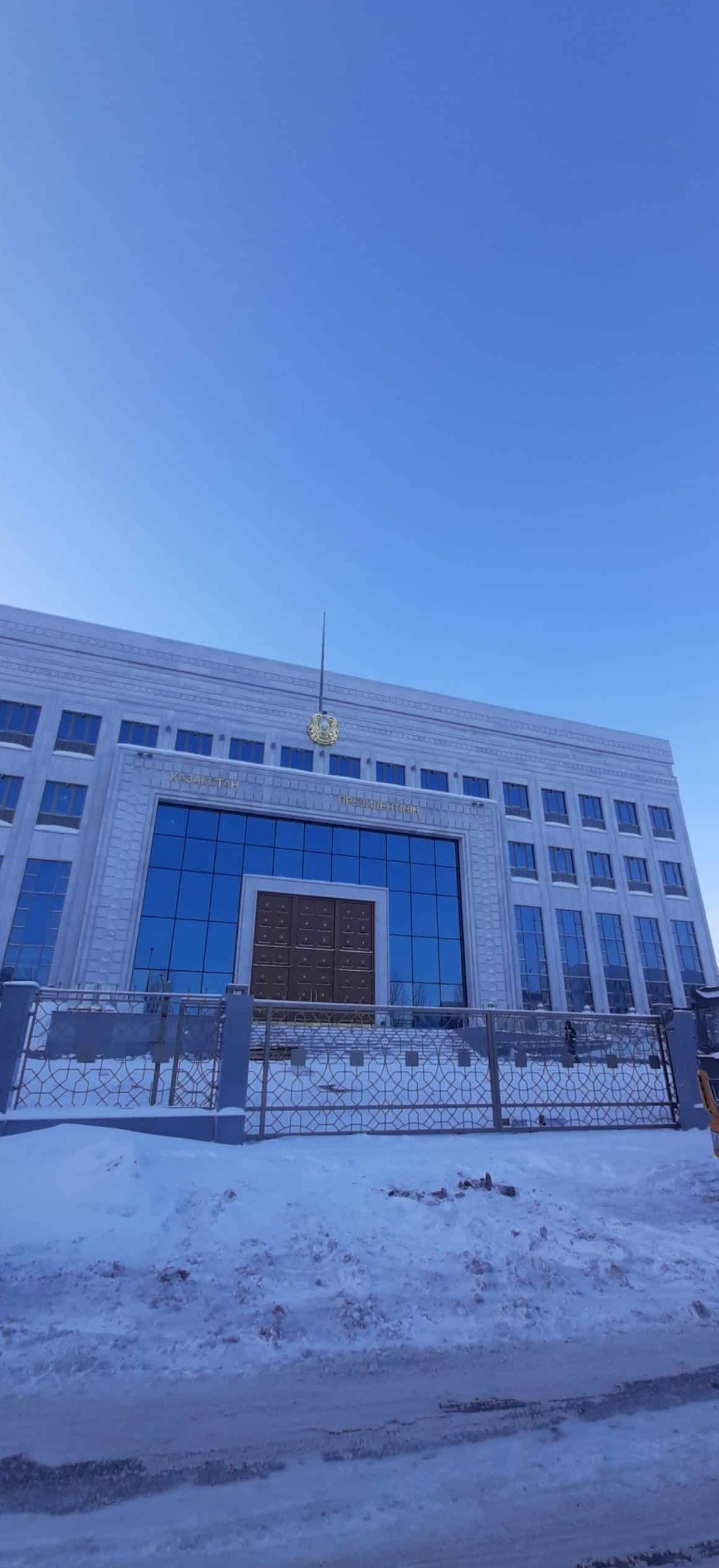 Архив Президента Казахстана в Астане (5699)